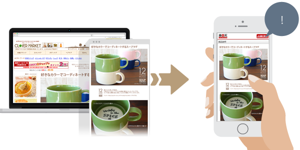 faq_about01-f30f34d203be0e5b8010036295b7181db3b75c9e393be55ea817c9d8b526f76f.png