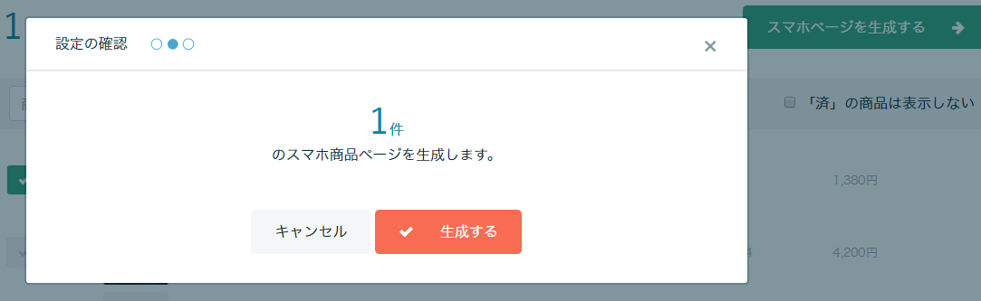 57577f4bcd250458ade1269ed395162d.png