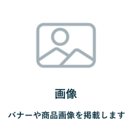 editor_component_image.png