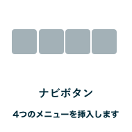 editor_component_header.png
