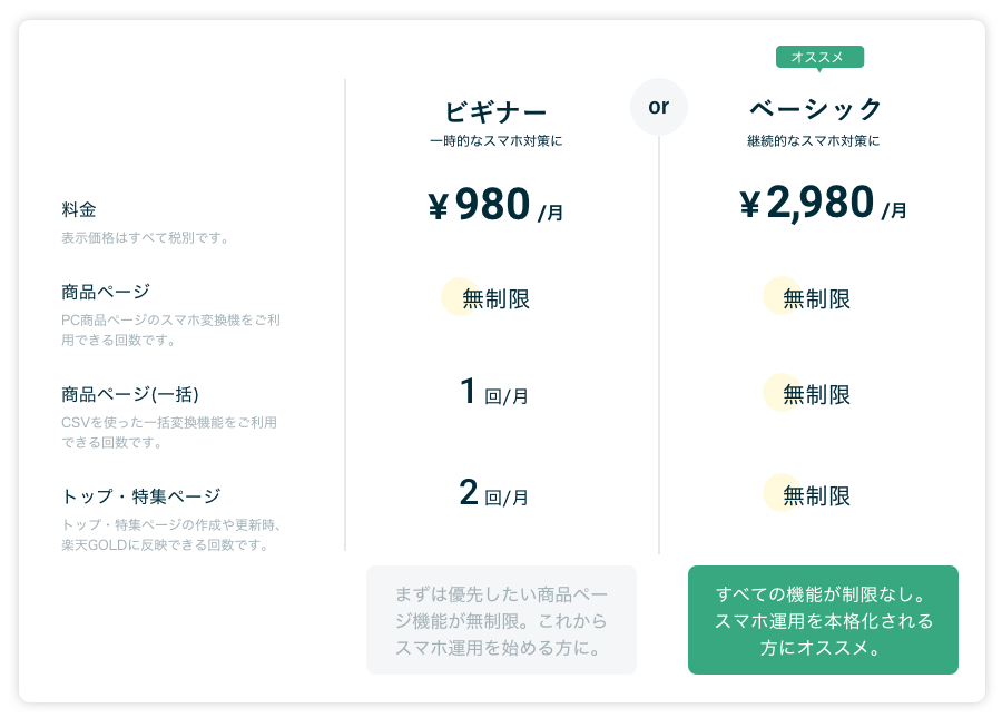 ____zendesk.png